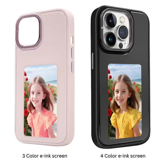 Ink Screen Projection Case